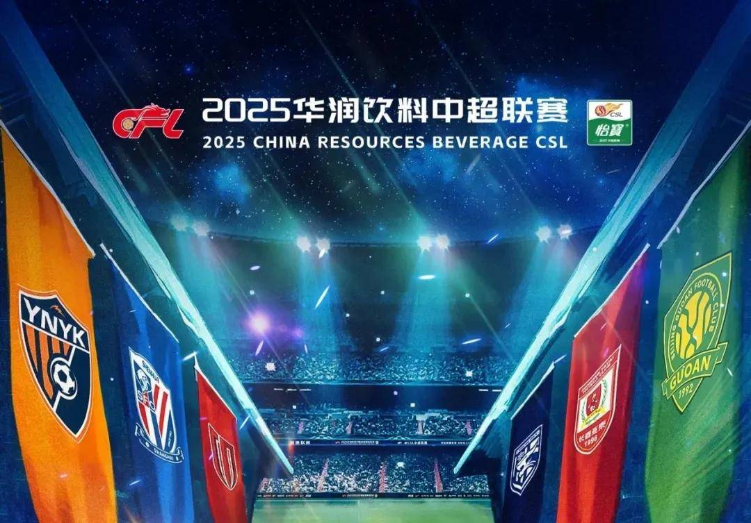 梅开二度+绝杀，C罗当选利雅得胜利vs费哈全场最佳球员