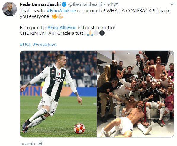 Tristan Mershon滑板长片《Singer Tower》首发片段