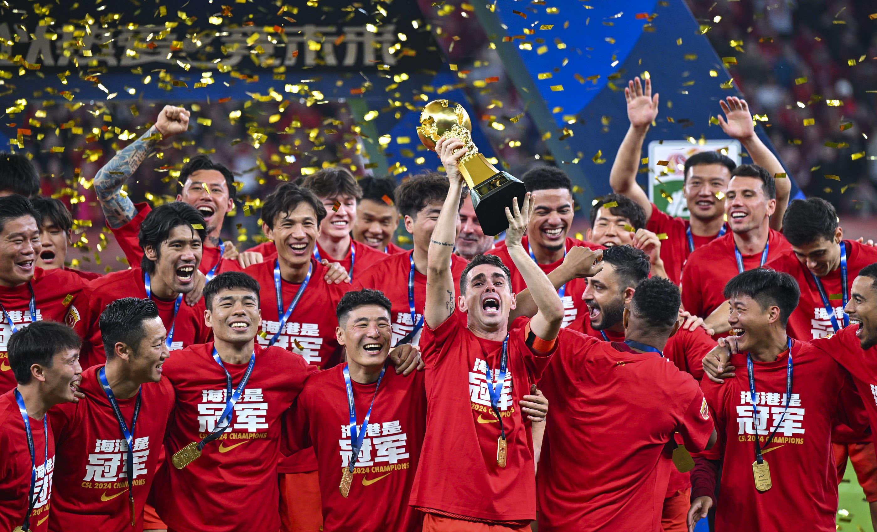 伯恩茅斯欲留塞梅约至赛季末，英超五强关注其解约条款（伯恩茅斯拟留塞梅约至赛季收官，英超五强盯解约条款）