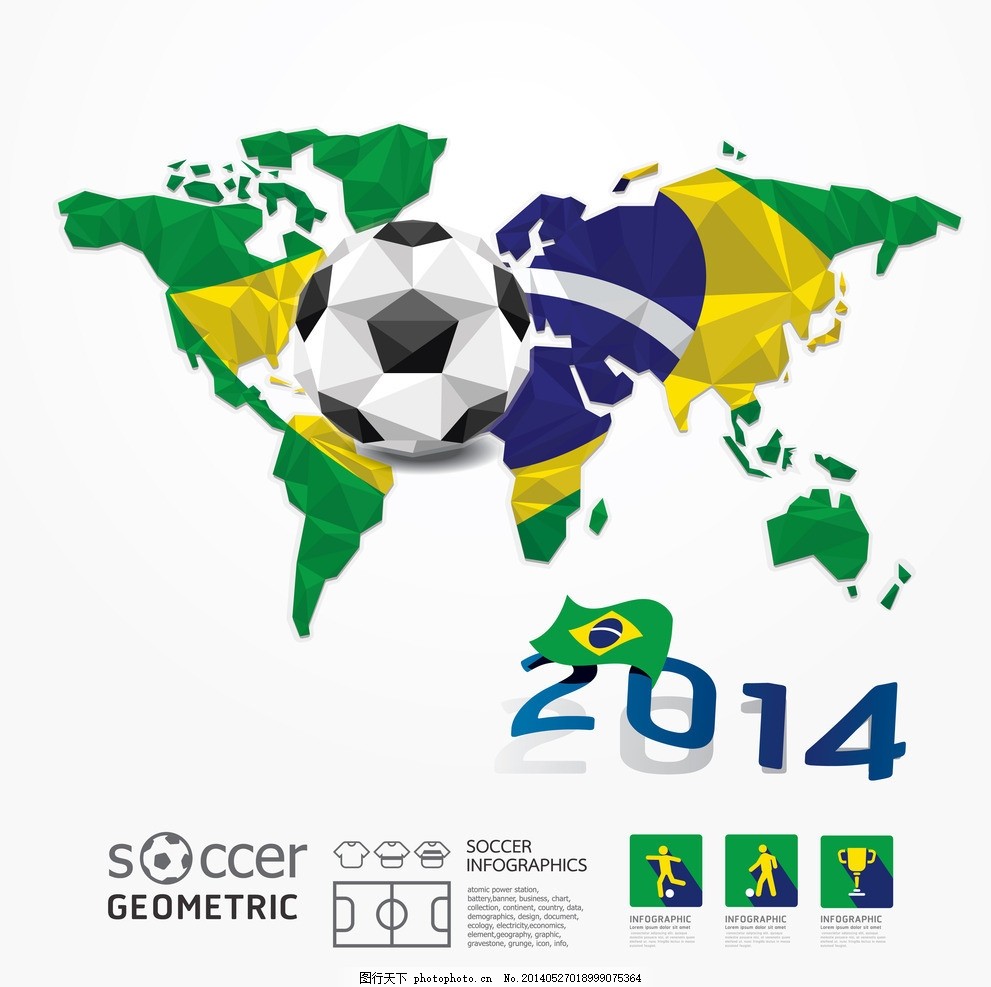 意大利U17国脚坎帕涅洛：我以C罗为榜样，欣赏他的决心和斗志